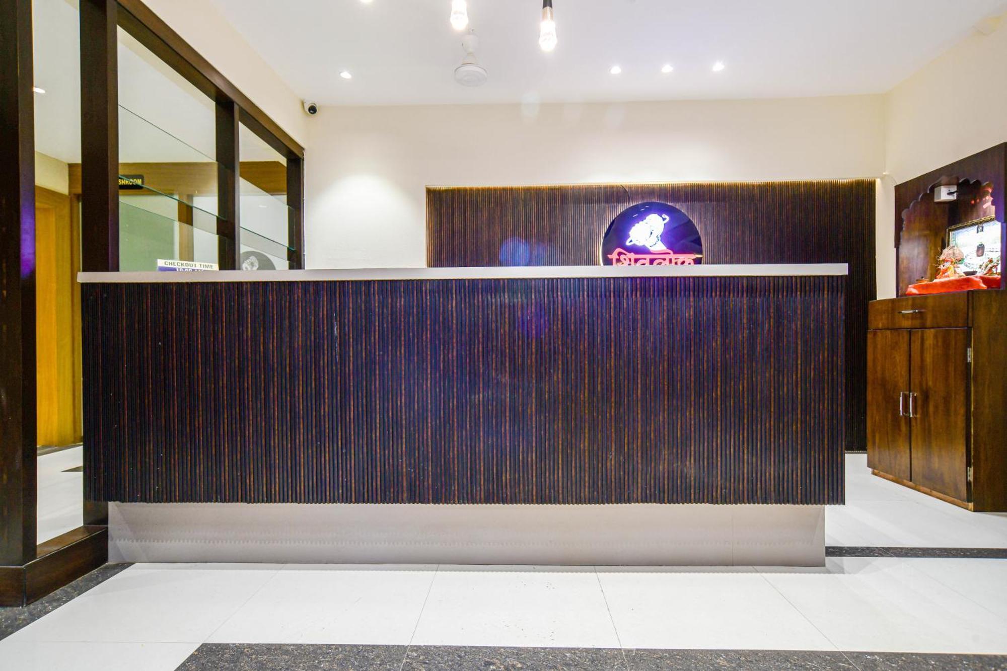 Hotel Shivlok Ujjain Εξωτερικό φωτογραφία