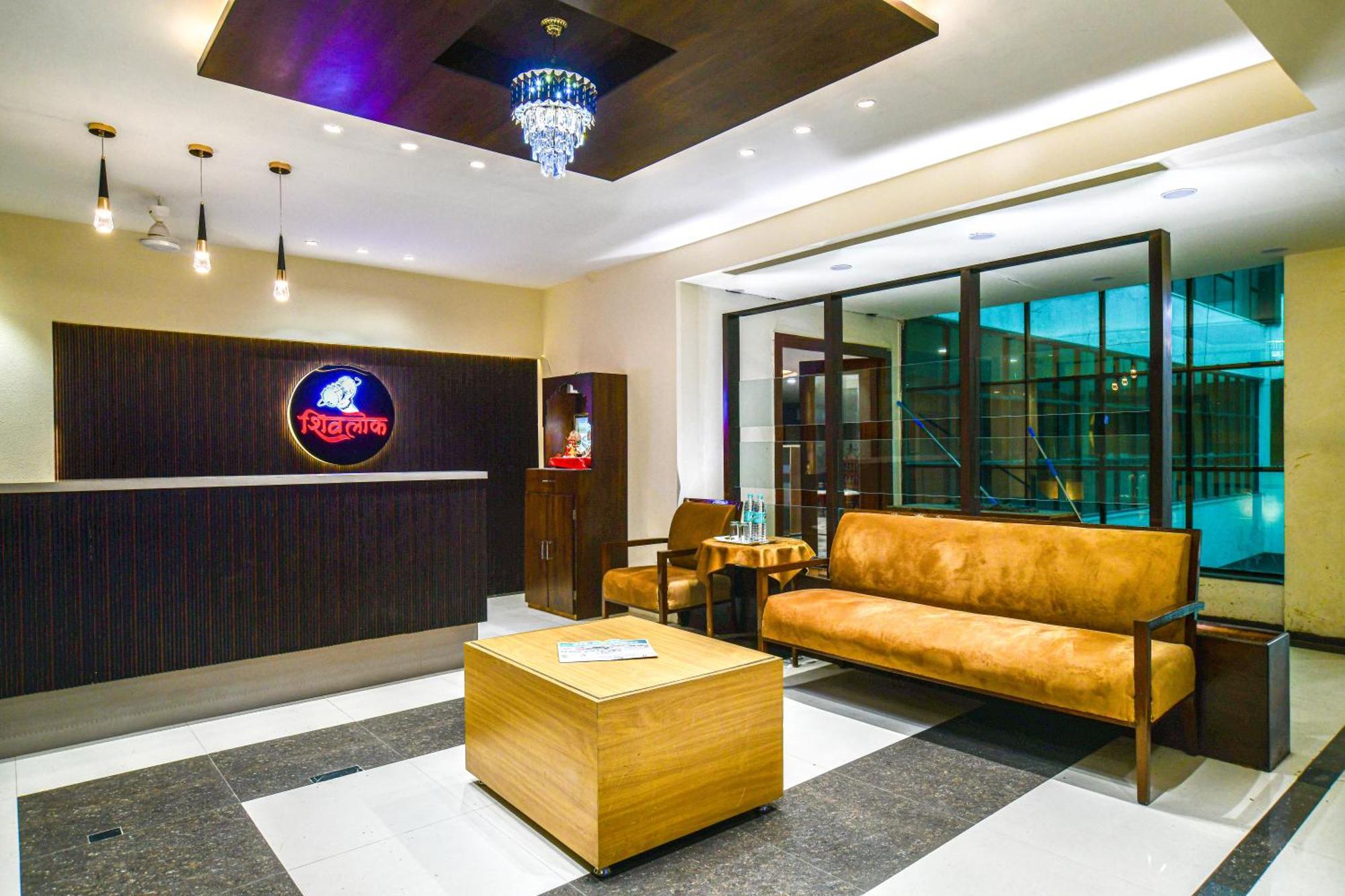 Hotel Shivlok Ujjain Εξωτερικό φωτογραφία